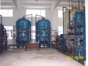 机械及化工用低端纯水系统